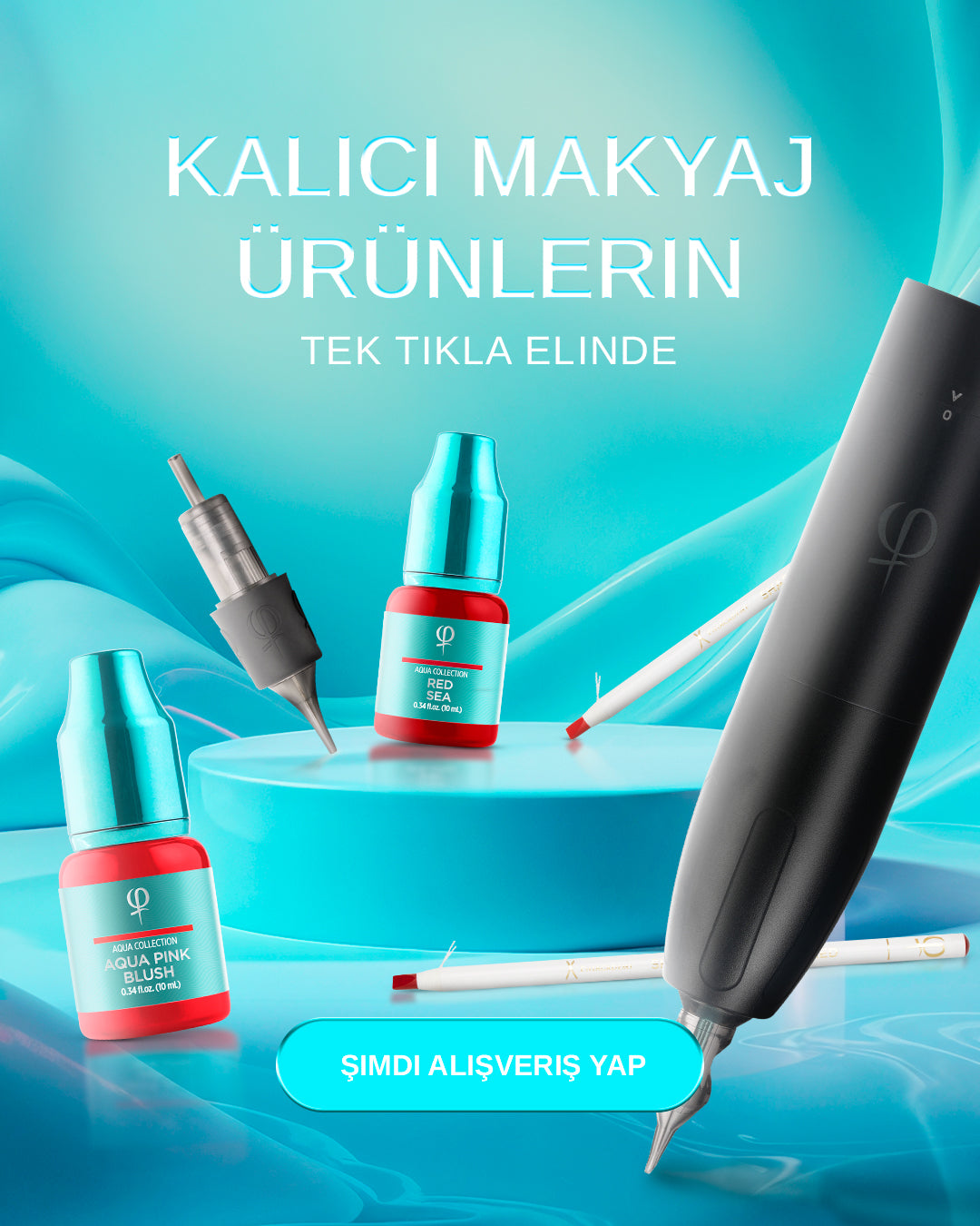 Promotional Banner