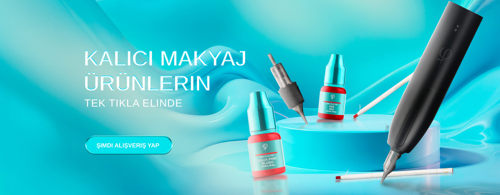 Promotional Banner