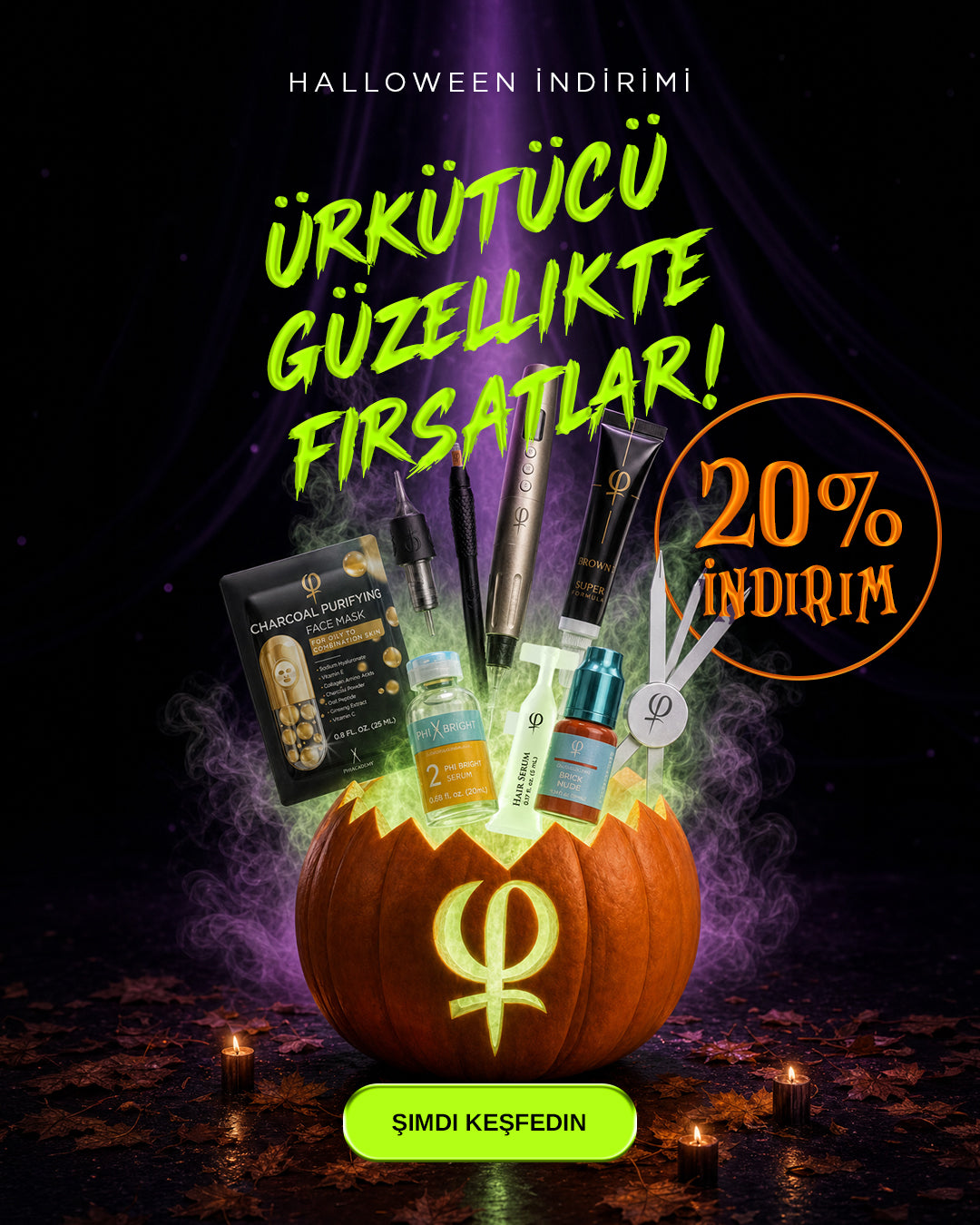 Promotional Banner