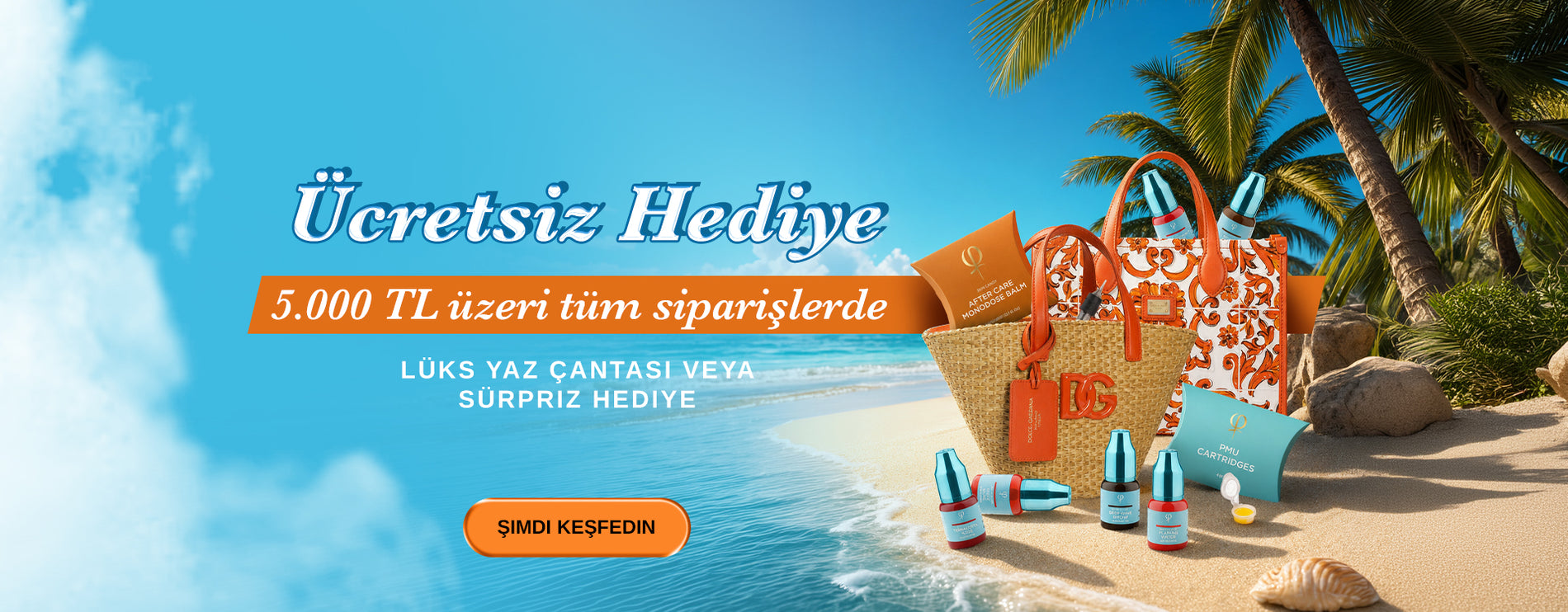 Promotional Banner