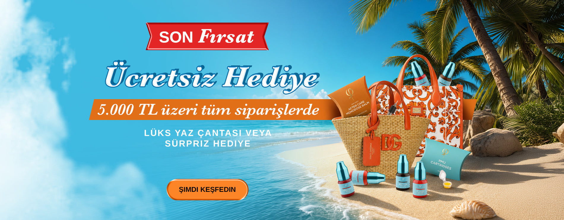 Promotional Banner