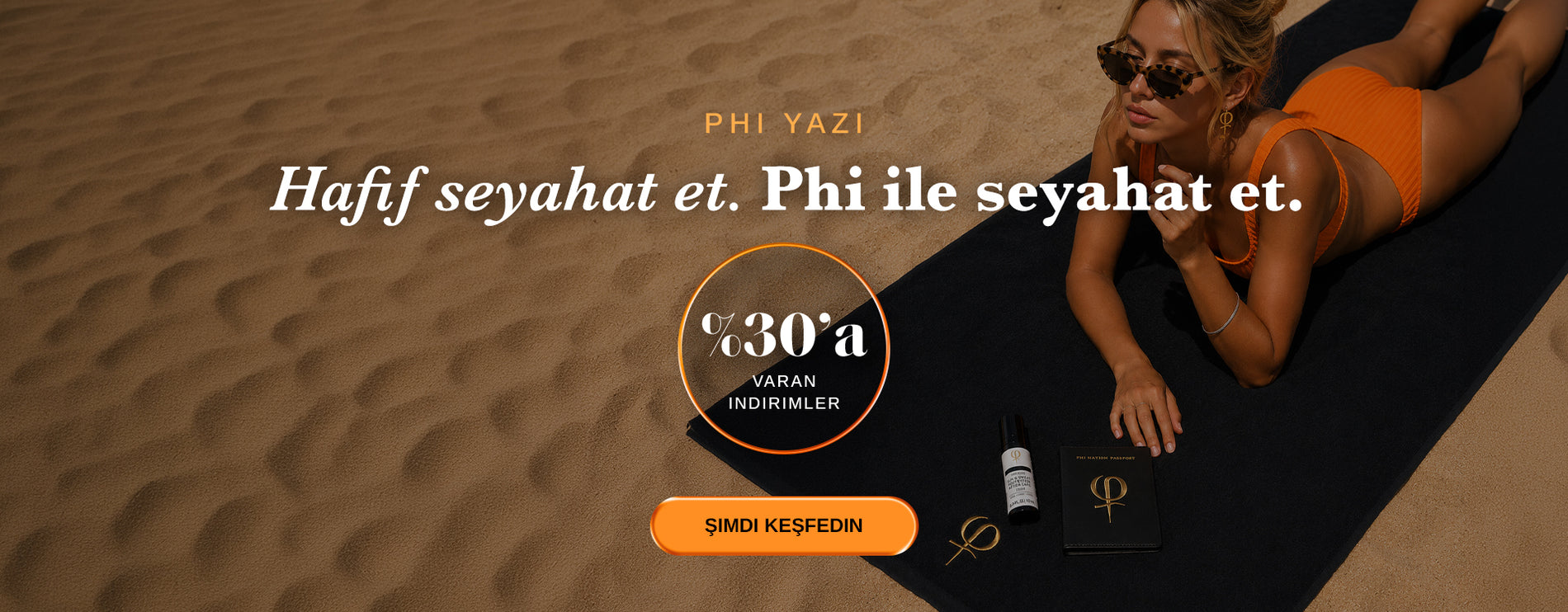 Promotional Banner